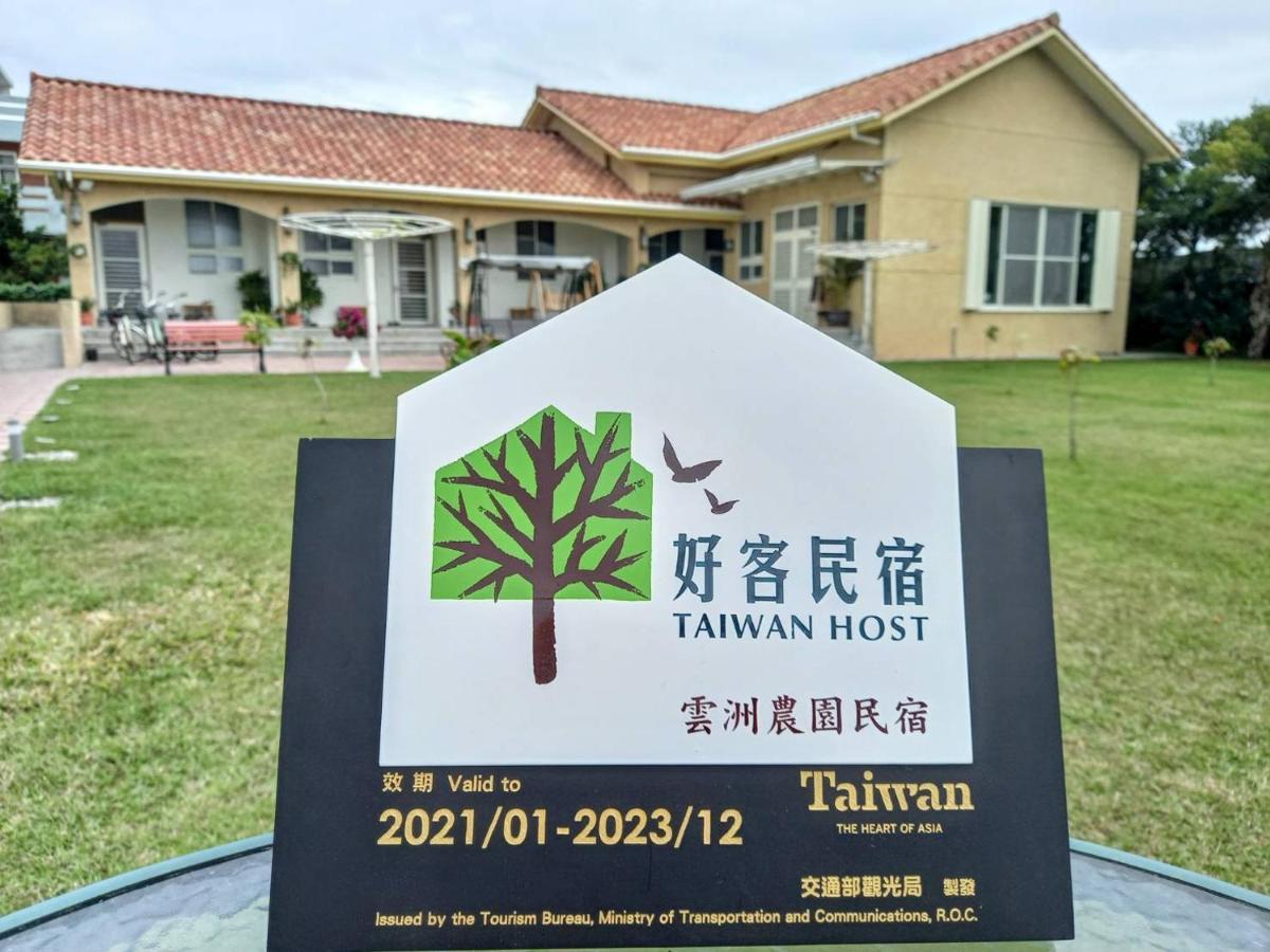 Yuzhou Garden B&B Taitung Exterior photo